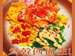 -森Some Fusion(荔湾店)