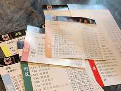 -熊出没日本烧肉放题