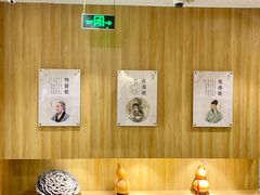 -冬日中医馆(枋湖店)