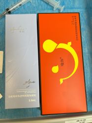 -深圳米兰柏羽医疗美容医院