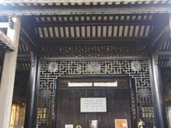-碧江金楼