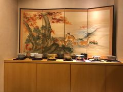 -みかわ是山居