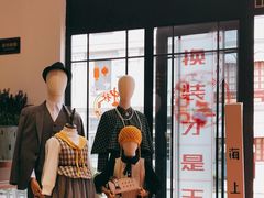 -奔跑吧乐园