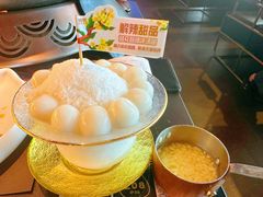 -烤匠麻辣烤鱼(IFS店)