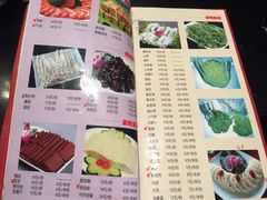 辣尚道(回龙观店)-问渔烤鱼(回龙观总店)