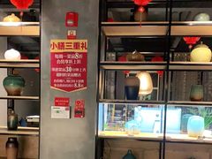 -静一·食光里(黄河路店)