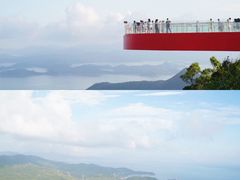 -东部华侨城