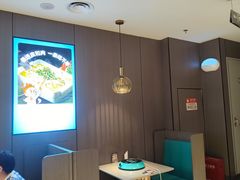 -半天妖烤鱼(西直门凯德mall店)