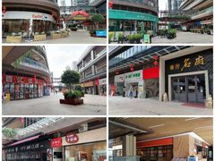 -佛山京华广场MALL