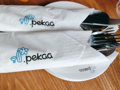 -Pekaa啤咖食肆Coffee&Bistro