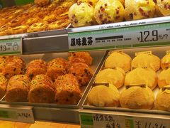 -南洋大师傅(长楹天街店)