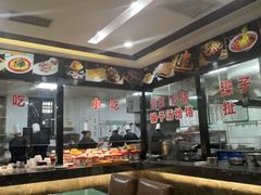 -令氏家外家岐山面(火炬路店)