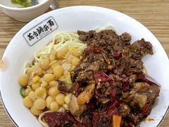 -花市豌杂面(民生路店)