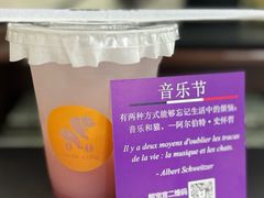 -NOVAE CAFE 咖啡·可颂(望京店)