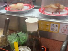 -元气寿司(金光华店)