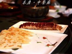 -北京王府井希尔顿酒店·秦唐中餐厅Chynna