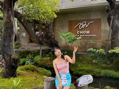 -Chom Cafe and Restaurant