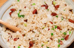 Gui Zuo Signature Fried Rice