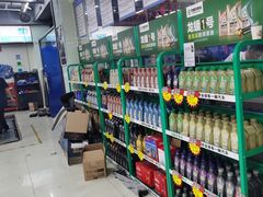 -壹伍陆连锁汽车维修美容(宝安中心区店)