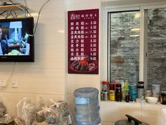 -璐坊粽王(复兴中路店)