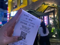 -雾都渣渣火锅(南城智汇城店)