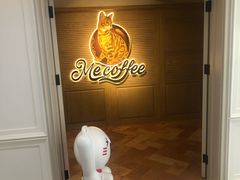 -Me Coffee下午茶艺术空间