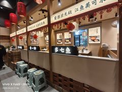 -饭橘汉江码头·乡野土菜馆(静安路店)