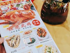 -吉莲利苑海鲜酒家(珠海拱北28年老字号店)