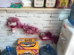 -做了不起的80后