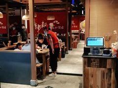 -先启半步颠小酒馆(常熟万达广场店)