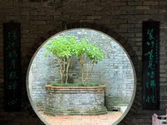 -东莞市可园博物馆