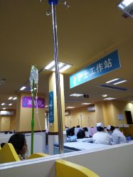-重庆医科大学附属儿童医院(渝中院区)