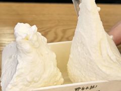 -野人先生Gelato(上海长宁龙之梦店)