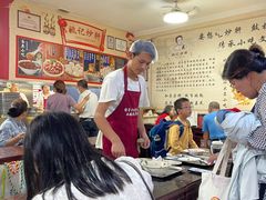 -姚记炒肝店(鼓楼店)