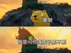 -万达影城(锦华万达广场IMAX店)