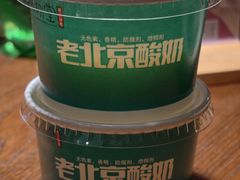-古田村·衢州菜庭院餐厅(天一旗舰店)