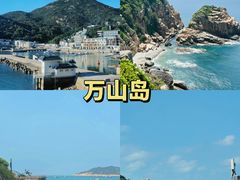 -东澳岛