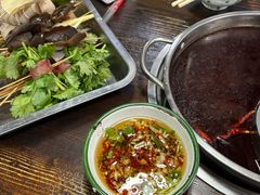 -三番火辣串串香(总店)