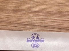 -小山日本料理(太古汇店)