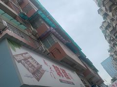 -南大门韩糕(后埭溪路店)