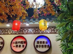 -金杨拉面王小吃面馆·牛三宝面·红烧牛肉粉