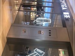 -喜茶(杭州滨江宝龙店)
