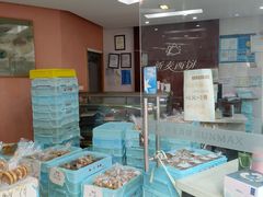 -新麦西饼(广东路店)