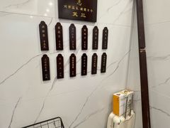 -光裕书厅·评弹茶馆·剧场(观前街店)