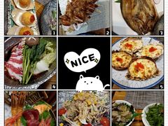 -左舞日本料理