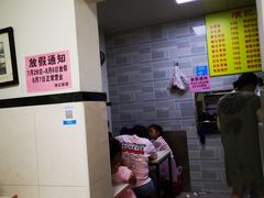 -项记面馆(明瓦廊店)