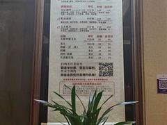 -大唐盲人按摩中心(天山路店)