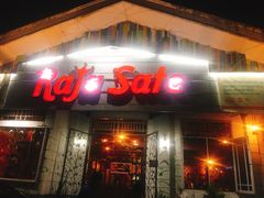 -Raja Sate BBQ & Asian Restaurant