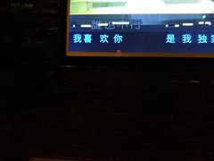 -V-SHOW KTV(济南概念店)