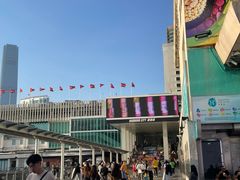 -海港城